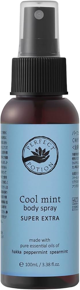 【人気】PERFECT POTION アウトドアボディ　クールミント　日焼け止め クールミントボディミスト 125mL｜パーフェクトポーション公式